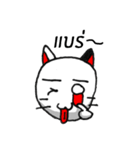 Rung Rang Go（個別スタンプ：8）