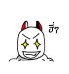 Rung Rang Go（個別スタンプ：9）