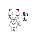 Rung Rang Go（個別スタンプ：11）