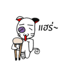 Rung Rang Go（個別スタンプ：12）