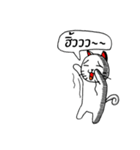 Rung Rang Go（個別スタンプ：22）