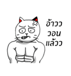 Rung Rang Go（個別スタンプ：34）