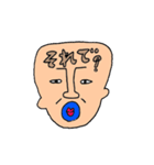 ひげ面おじさんの雑すぎておかしいスタンプ（個別スタンプ：3）