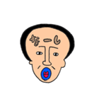 ひげ面おじさんの雑すぎておかしいスタンプ（個別スタンプ：10）