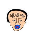 ひげ面おじさんの雑すぎておかしいスタンプ（個別スタンプ：11）
