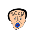 ひげ面おじさんの雑すぎておかしいスタンプ（個別スタンプ：12）