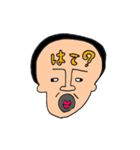 ひげ面おじさんの雑すぎておかしいスタンプ（個別スタンプ：16）