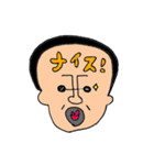 ひげ面おじさんの雑すぎておかしいスタンプ（個別スタンプ：17）