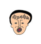 ひげ面おじさんの雑すぎておかしいスタンプ（個別スタンプ：19）