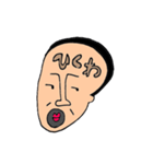 ひげ面おじさんの雑すぎておかしいスタンプ（個別スタンプ：21）