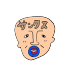 ひげ面おじさんの雑すぎておかしいスタンプ（個別スタンプ：25）