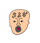 ひげ面おじさんの雑すぎておかしいスタンプ（個別スタンプ：26）