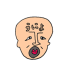 ひげ面おじさんの雑すぎておかしいスタンプ（個別スタンプ：39）