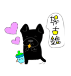 Those French Bulldog（個別スタンプ：1）