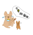 Those French Bulldog（個別スタンプ：4）