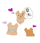 Those French Bulldog（個別スタンプ：7）