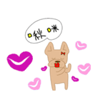Those French Bulldog（個別スタンプ：12）
