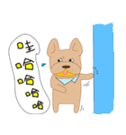 Those French Bulldog（個別スタンプ：16）