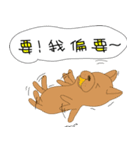 Those French Bulldog（個別スタンプ：21）