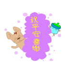 Those French Bulldog（個別スタンプ：27）