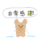 Those French Bulldog（個別スタンプ：35）