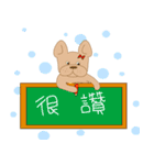 Those French Bulldog（個別スタンプ：38）