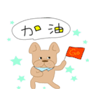 Those French Bulldog（個別スタンプ：39）