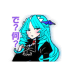 姫と妹となかまたちスタンプ（個別スタンプ：1）