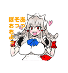 姫と妹となかまたちスタンプ（個別スタンプ：4）