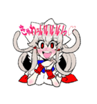 姫と妹となかまたちスタンプ（個別スタンプ：8）