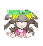 姫と妹となかまたちスタンプ（個別スタンプ：14）