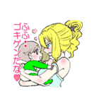 姫と妹となかまたちスタンプ（個別スタンプ：21）