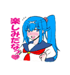 姫と妹となかまたちスタンプ（個別スタンプ：22）