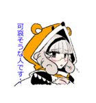 姫と妹となかまたちスタンプ（個別スタンプ：27）