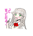 姫と妹となかまたちスタンプ（個別スタンプ：29）