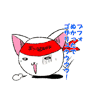 姫と妹となかまたちスタンプ（個別スタンプ：31）