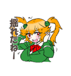姫と妹となかまたちスタンプ（個別スタンプ：36）