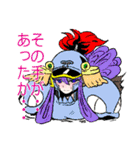 姫と妹となかまたちスタンプ（個別スタンプ：37）