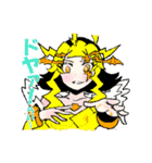姫と妹となかまたちスタンプ（個別スタンプ：40）