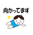 デカ文字で丁寧に6（個別スタンプ：17）