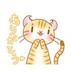 つかえる洋猫ちゃん（個別スタンプ：4）