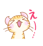 つかえる洋猫ちゃん（個別スタンプ：7）
