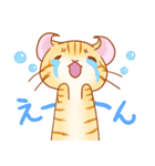 つかえる洋猫ちゃん（個別スタンプ：8）