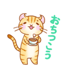 つかえる洋猫ちゃん（個別スタンプ：10）