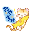 つかえる洋猫ちゃん（個別スタンプ：12）