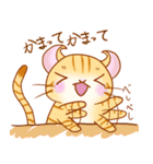 つかえる洋猫ちゃん（個別スタンプ：14）