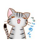 つかえる洋猫ちゃん（個別スタンプ：17）