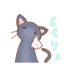 つかえる洋猫ちゃん（個別スタンプ：19）