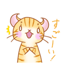 つかえる洋猫ちゃん（個別スタンプ：21）