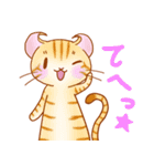 つかえる洋猫ちゃん（個別スタンプ：25）